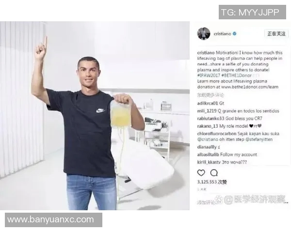 世界足球明星英文名大揭秘 探索足球场上最具传奇色彩的名字背后故事 世界足球明星英文名大揭秘 探索足球场上最具传奇色彩的名字背后故事