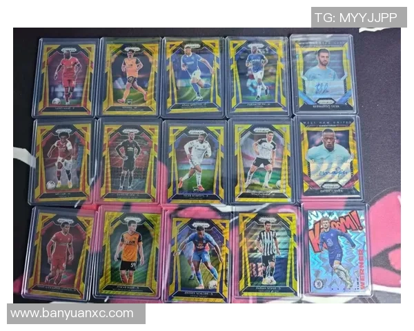 揭秘足球球星卡免费领取途径让你轻松集齐偶像珍藏卡册