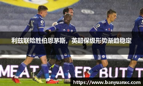 中欧体育官网
