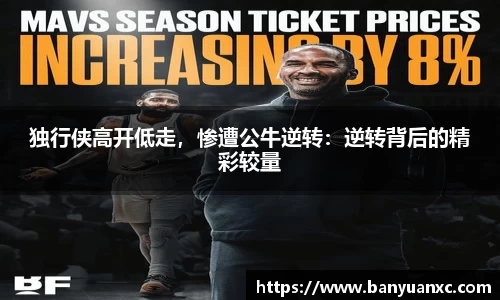 中欧体育网址