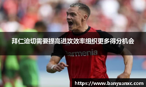 中欧体育官网