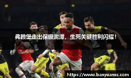 中欧体育网址