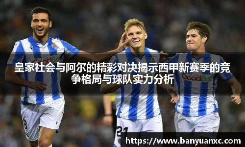 中欧体育官网
