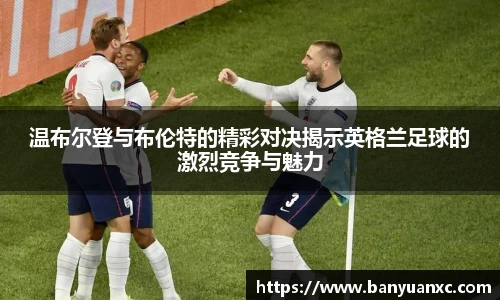 中欧体育官网