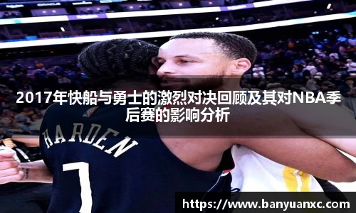 中欧体育