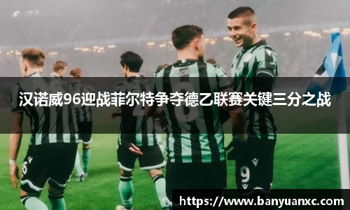 中欧体育官网