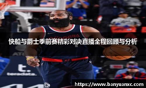 中欧体育网址