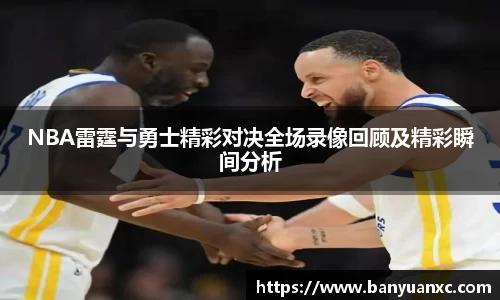 zoty中欧体育
