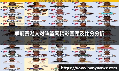 中欧体育