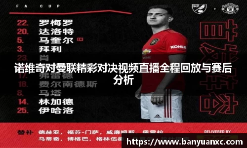 中欧体育官网