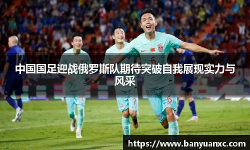 中欧体育网址