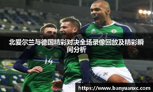 中欧体育网址