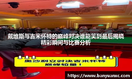 zoty中欧体育