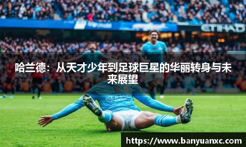 zoty中欧体育