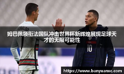中欧体育官网