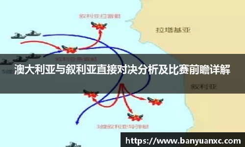 中欧体育
