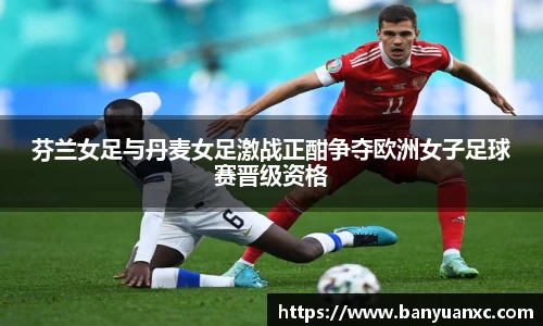 中欧体育官网