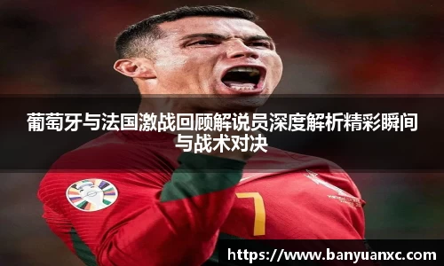 中欧体育官网