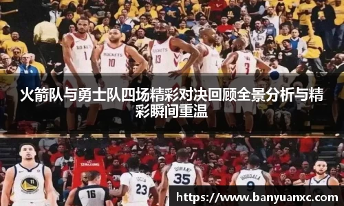 zoty中欧体育