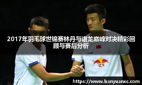 中欧体育官网