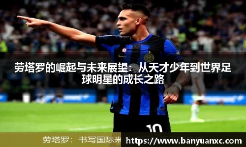 中欧体育网址