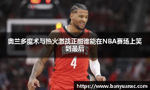 中欧体育官网