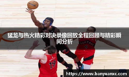 中欧体育官网