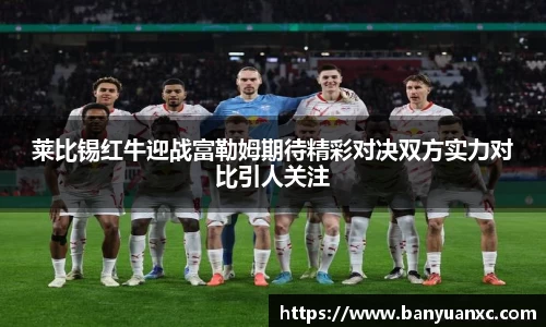 中欧体育网址