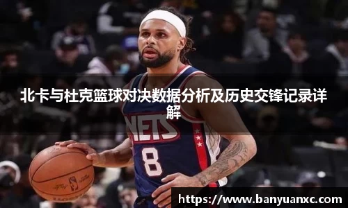中欧体育
