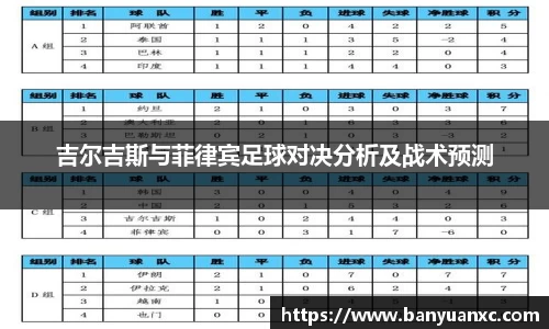 zoty中欧体育