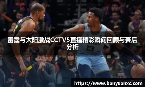 中欧体育官网