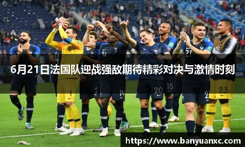 中欧体育官网