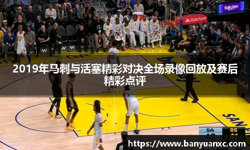 中欧体育网址