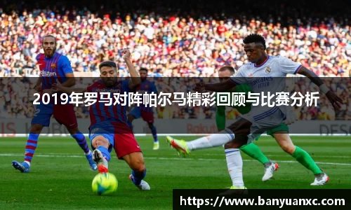 中欧体育