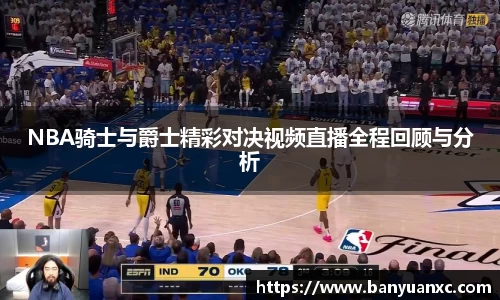 中欧体育官网