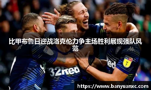 中欧体育网址