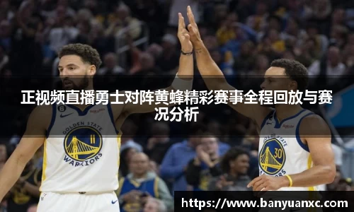 中欧体育官网