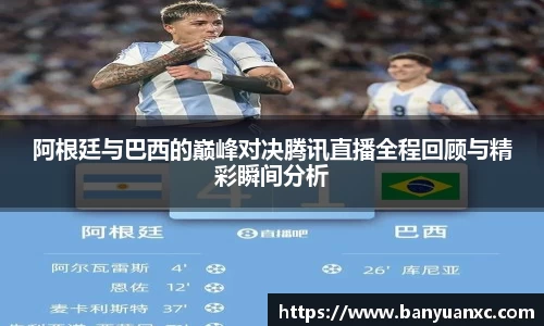 中欧体育网址