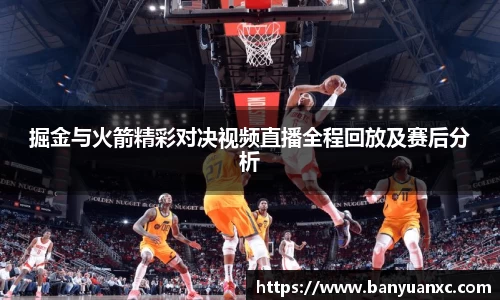 zoty中欧体育