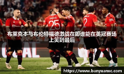 中欧体育网址