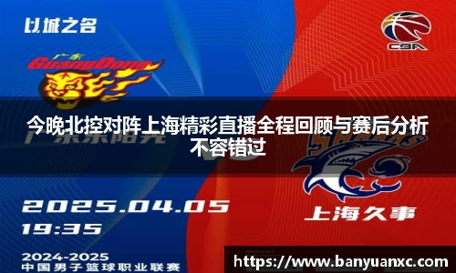 中欧体育官网