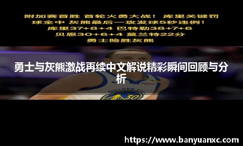 中欧体育网址