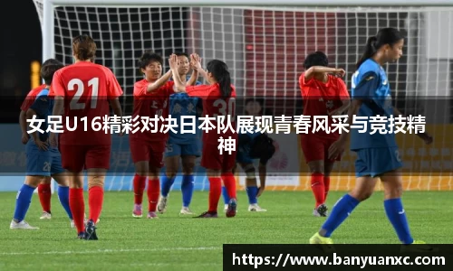 zoty中欧体育