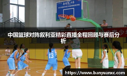 中欧体育网址