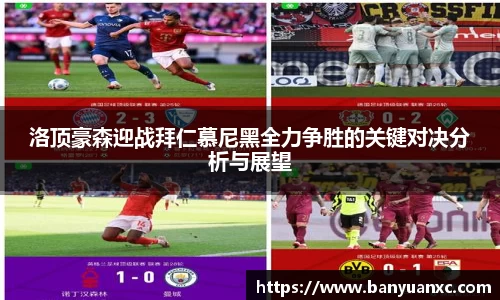 zoty中欧体育
