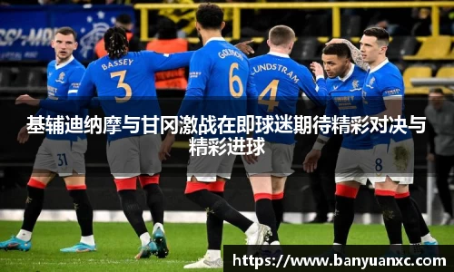 zoty中欧体育