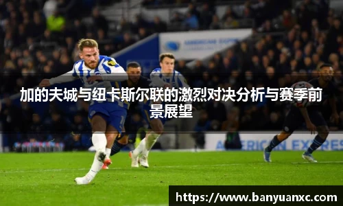 zoty中欧体育