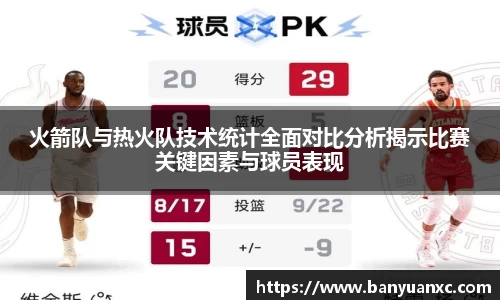 中欧体育官网