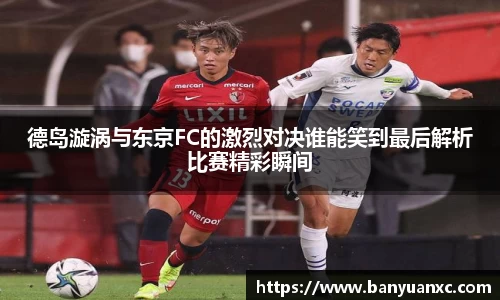 中欧体育官网