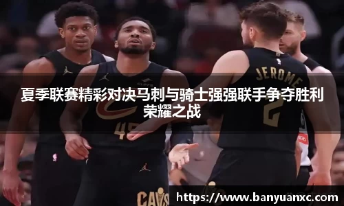 zoty中欧体育